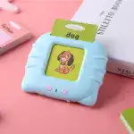 Kids Early Learning Flashcards - Audible Reading Device + 224 Words!