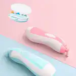 Baby Nail Clippers