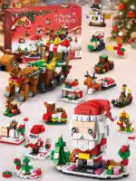 Holiday Countdown Calendar for Kids - Build & Play Christmas Blocks